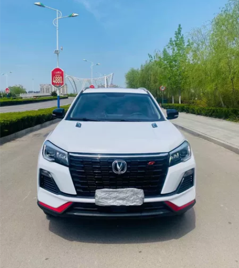 长安CS75，首付仅需9000   全包上...