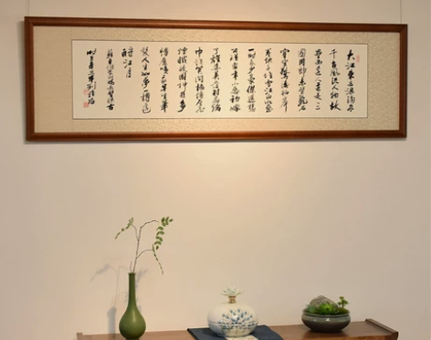 真迹念奴娇大江东去赤壁字画挂带框怀古客厅书...