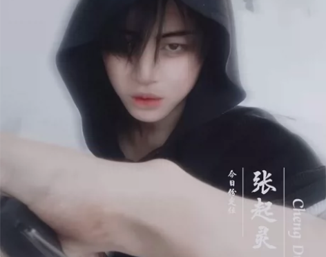 北京线下白菜cos委托【只出cos/不约皮...