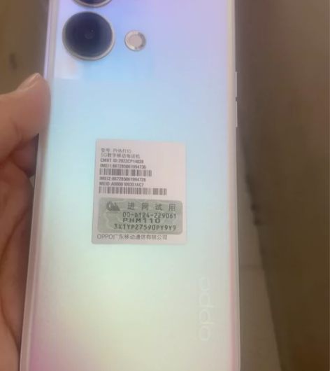 oppo reno9客户置换一手机，12+...