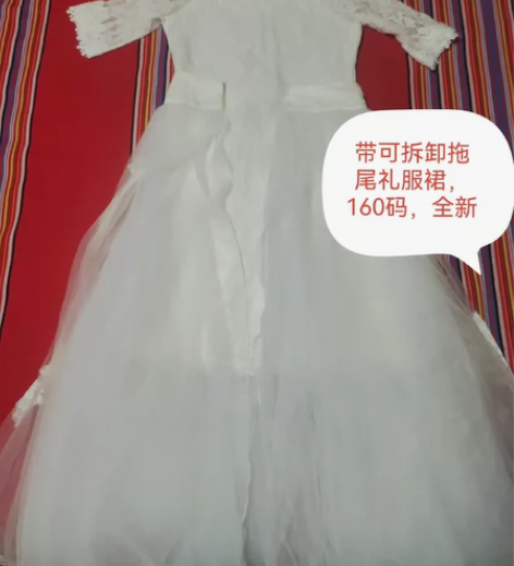 礼服裙，钢琴表演服，学生主持礼服裙，zar...