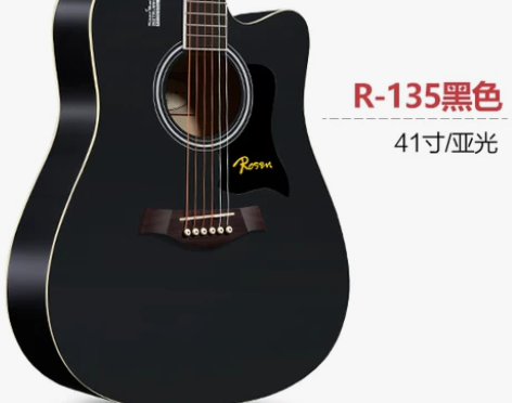 乐山自提卢森正品吉他民谣吉他40寸41寸木...