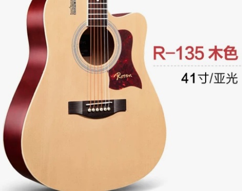吉他卢森民谣吉他40寸41寸木吉它初学新手...