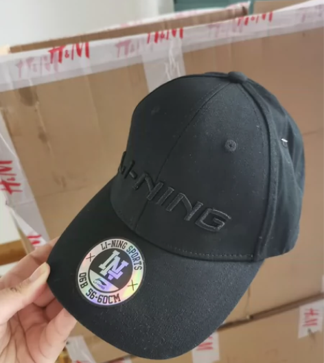 李宁正品实体店运动帽遮阳帽棒球帽 头围56...