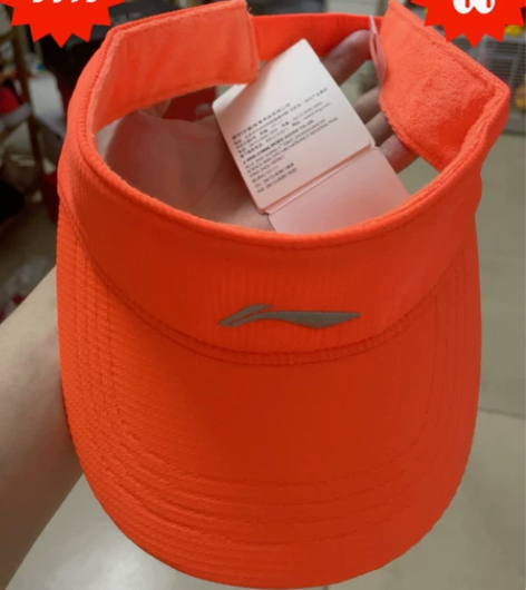 全新正品李宁运动帽遮阳帽，百分之97聚酯纤...