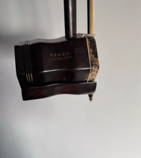 出黑檀木二胡 大学学校乐团自用，在线下二胡...