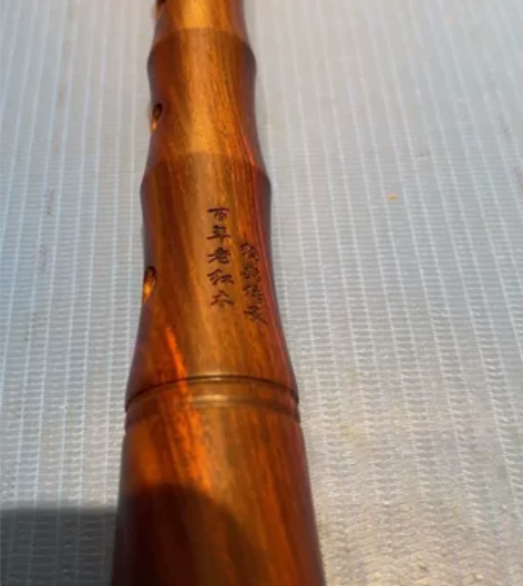 21百年老红木唢呐A调，高油高密的料子，深...