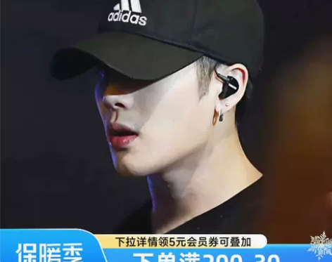 Adidas阿迪达斯帽子男官网旗舰秋冬运动...