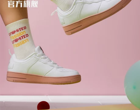 鸿星尔克板鞋女2021新款运动鞋夏季透气休...