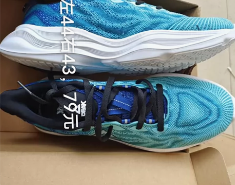 匹克 流云 跑鞋 全新鸳鸯特价79包邮  ...