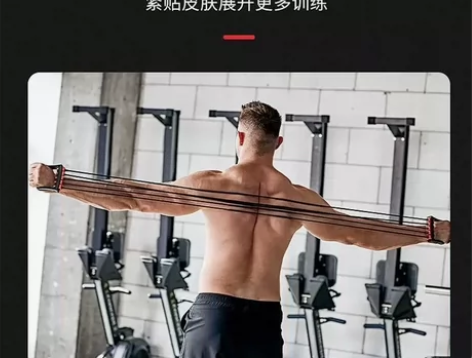 男士健身手臂胸肌训练扩胸拉力器拉伸运动拉力...