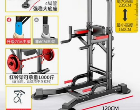 99新，无损坏，使用了7个月，体验良好，做...