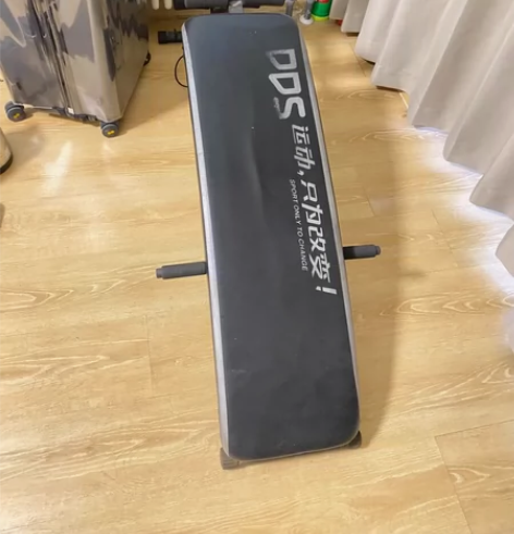 多德士仰卧起坐健身辅助器 感兴趣的话点“我...