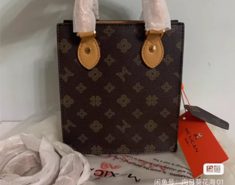 #Mexican/稻草人 Mexican/...