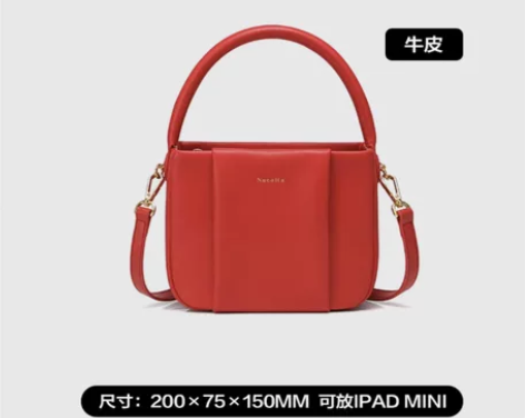 纽芝兰 货号 1171934   勃艮第红...