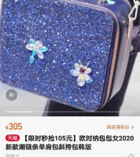 购置是158元一次没有背过，现低价出售。非...