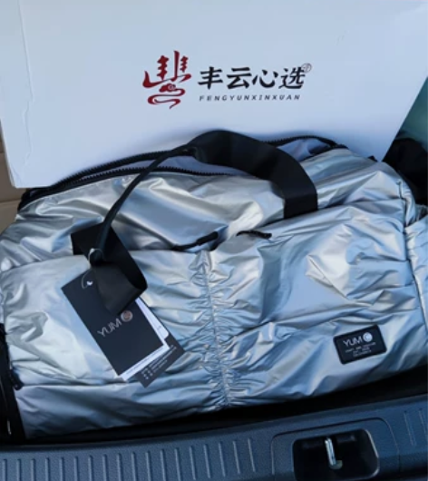 YUMC干湿分离健身包可单独放鞋子 运动手...