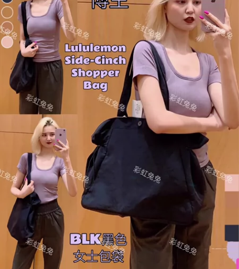 正品Lulu-lemon Side-Cin...