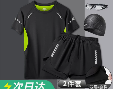 游泳衣男士套装速干衣防尴尬大码成人水上乐园...