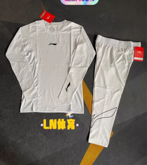 全新李宁长袖紧身衣七分紧身裤套装男子篮球训...