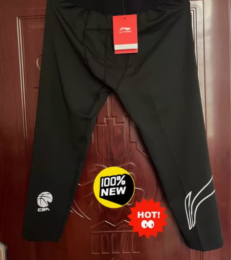 全新李宁赞助CBA球员版七分紧身裤男女健身...