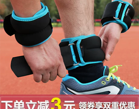 负重绑腿沙袋运动跑步训练健身装备隐形可调铁...
