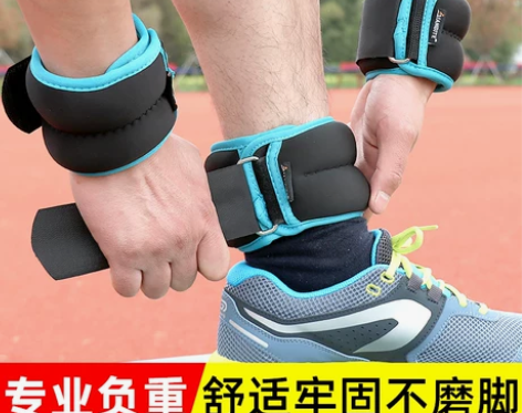 负重绑腿沙袋运动跑步训练健身装备隐形可调铁...