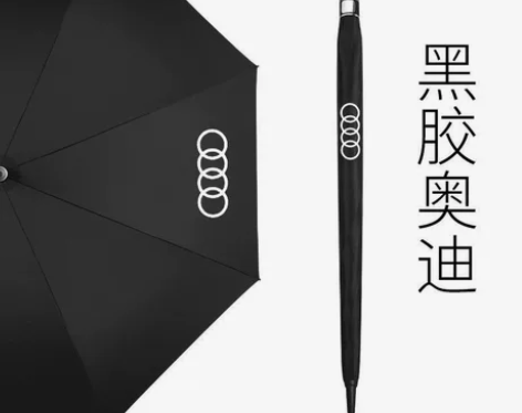 @@##汽车展结束还没送完剩下的奥迪汽车雨...