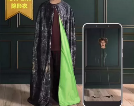 WOW STUFF正版哈利波特周边联名隐形...