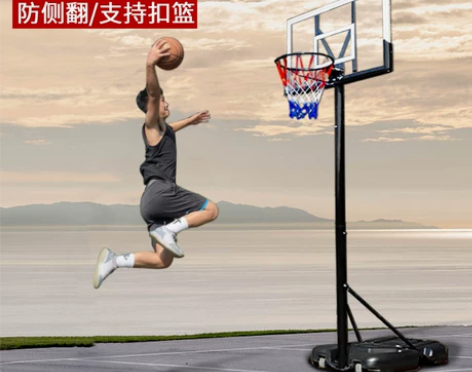 篮球架家用户外投篮框儿童可移动篮筐室外挂式...