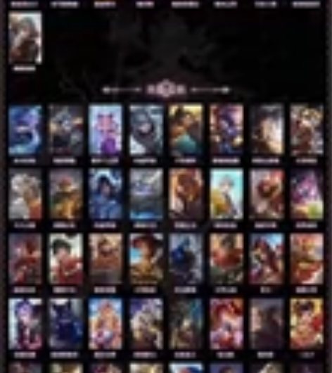 王者荣耀游戏账号天鹅之梦金色仲夏夜 感兴趣...