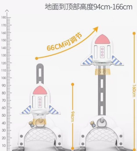 儿童篮球框室内家用投篮架宝宝幼儿可升降，九...