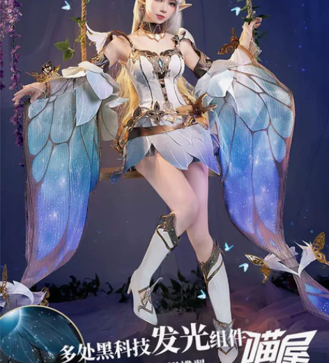 〖全新出/换〗王者荣耀貂蝉新版金色仲夏夜之...