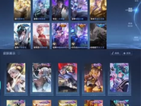 粉瑶妹,金色仲夏夜之梦 有二次包赔。 区服...