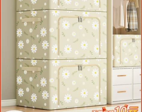 无印良品4个装衣服收纳箱衣物整理筐袋盒布艺...