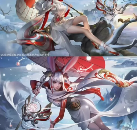 【V区传说卡秒送】【公孙离-祈雪灵祝】【马...