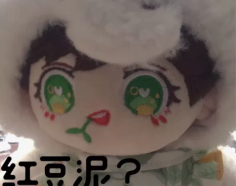 【出】王者荣耀棉花娃娃 李白 东方曜云鹰飞...