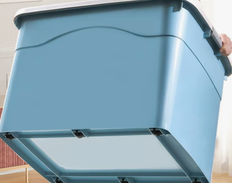 收纳箱大容量塑料家用衣服玩具被子储物箱车用...