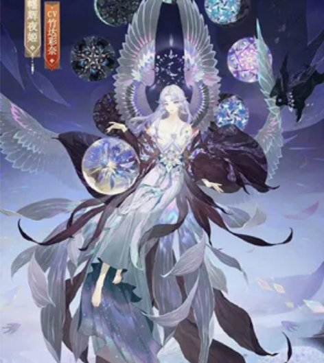 【现货】因幡辉夜姬典藏皮肤  因幡辉夜姬典...