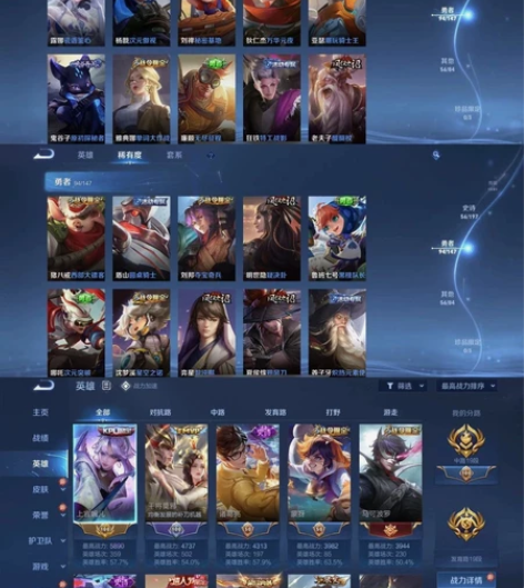 出一个特价苹果iOS V8（现在v7充一块...