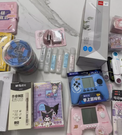 晨光得力文具开学文具合集便宜卖 0.9起 ...