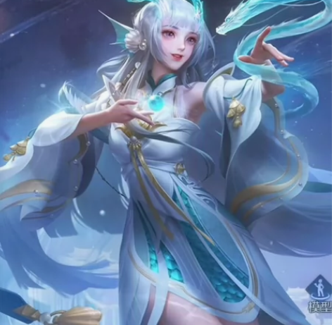 【全部直售皮肤Q区】任意选1688直售传说...