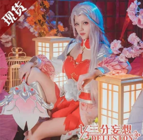 三分妄想王者荣耀cos诸葛亮武陵仙君性转，...