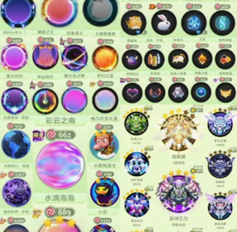 球球大作战179秀 凤求凰墨龙胖胖飞船 水...