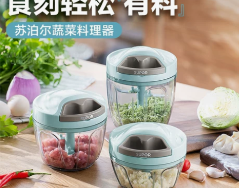 苏泊尔蒜泥器手动压蒜捣蒜泥利器打蒜蓉大蒜搅...