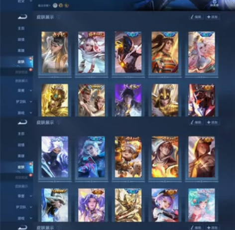 V9、29个传说、狄仁杰永宁纪、枫霜尽、前...