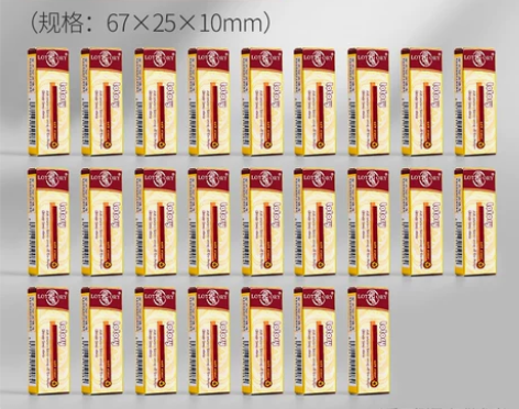 老人头橡皮正品素描橡皮擦美术生专用专业绘画...