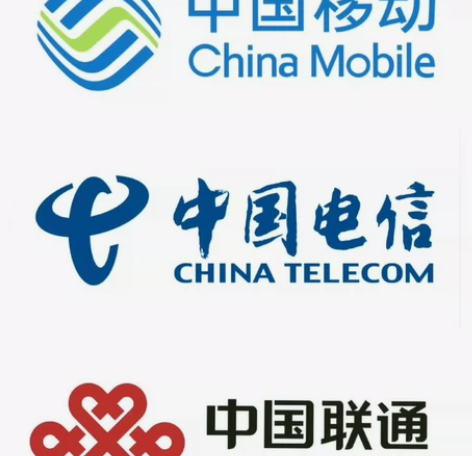 8折充话费: 福建三网,天津三网,江苏三网...