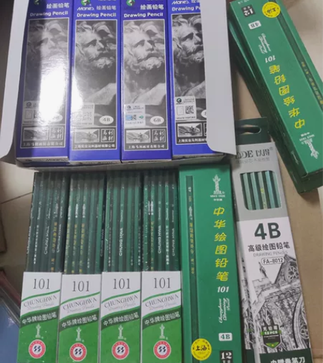 中华，马利，以得专业绘画铅笔！不管多少B全...