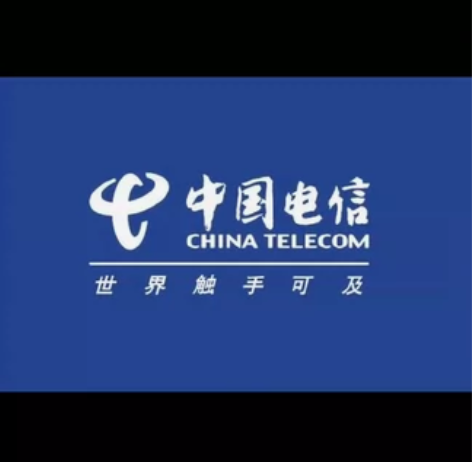 湖南电信话费200元 全国可充 话费慢充2...